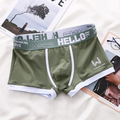 Ralph | Boxer set